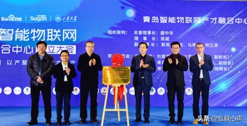海尔海纳云从众多AI高手中脱颖而出，算法能力获认可