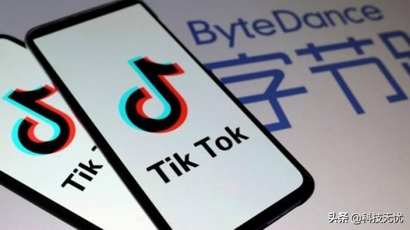 字节跳动在伦敦设立TikTok总部？英国的要挟值得么？