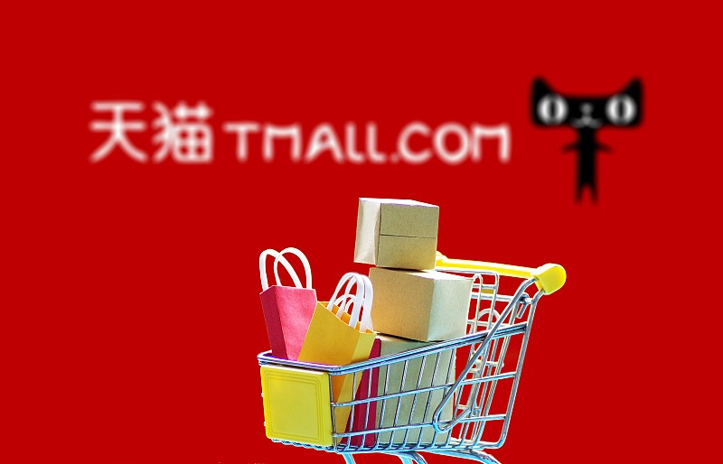 电商人的终点站？互联网创业者的福音？带你走近天猫店群新世界！