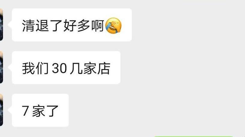 电商人的终点站？互联网创业者的福音？带你走近天猫店群新世界！